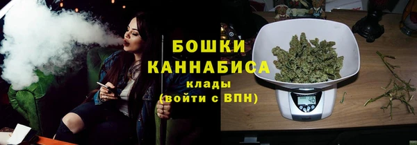 эйфоретик Володарск