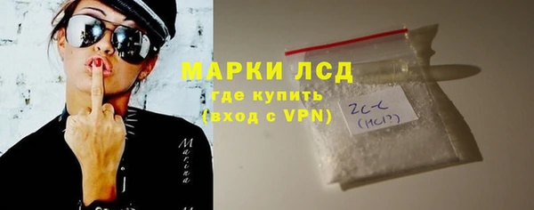 бутик Вяземский