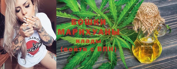 бутик Вяземский