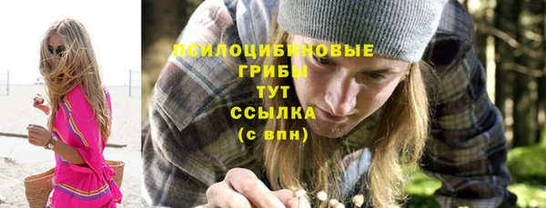 бутик Вяземский