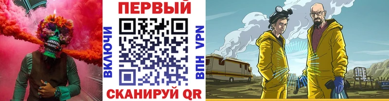 Первитин витя  как найти   Ивдель 